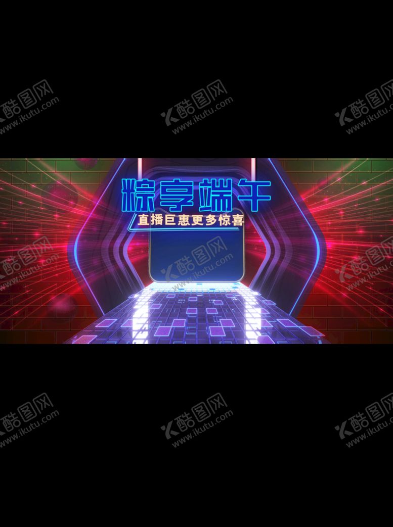编号：36479509281319408039【酷图网】源文件下载-爆款直播 小程序首页 封面海报