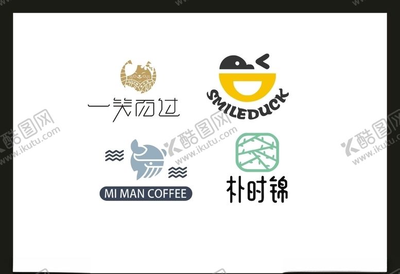 编号：56858605120817283933【酷图网】源文件下载-LOGO设计