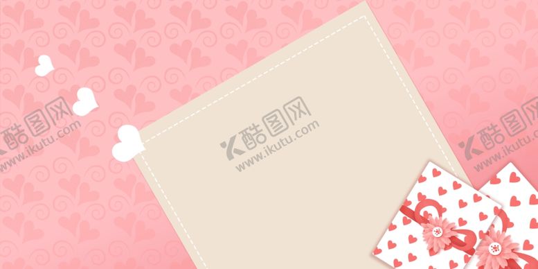 编号：33065110032318148590【酷图网】源文件下载-粉色信封信纸