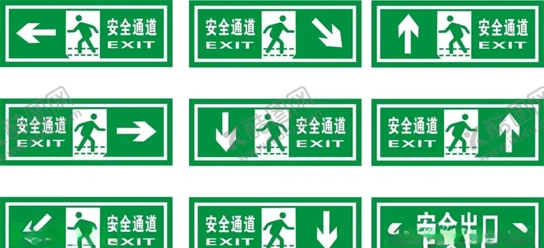 编号：30907905120915483329【酷图网】源文件下载-安全通道