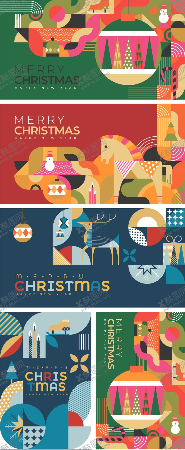 编号：51997911170221351832【酷图网】源文件下载-圣诞节海报活动背景板