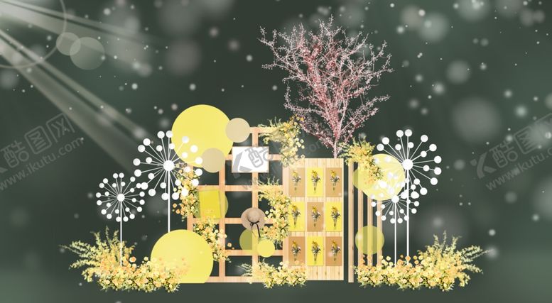 编号：68435609162357409055【酷图网】源文件下载-黄色户外小清新婚礼