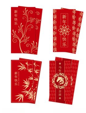 马年红包设计图