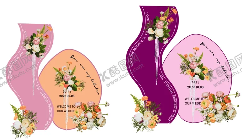 编号：30994801262042005246【酷图网】源文件下载-花艺订婚背景布置粉色
