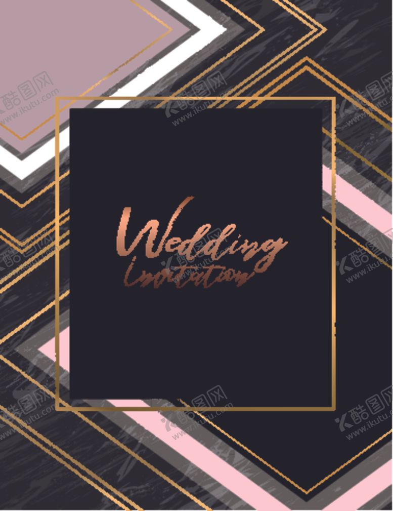 编号：25946410042310002396【酷图网】源文件下载-奢华大气海报背景