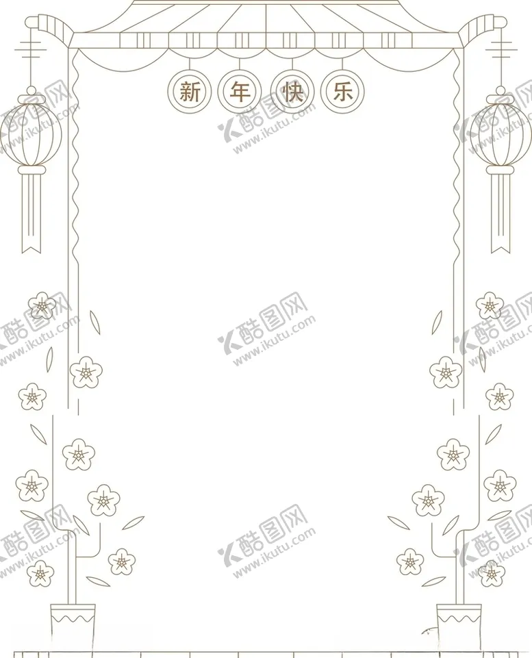 编号：70098906242320422810【酷图网】源文件下载-新年边框