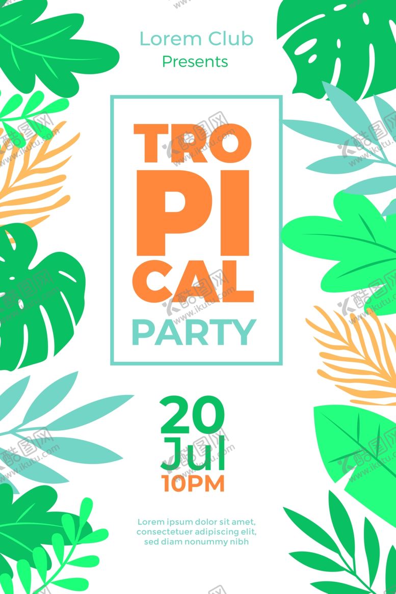 编号：17847010180423386584【酷图网】源文件下载-夏日海报