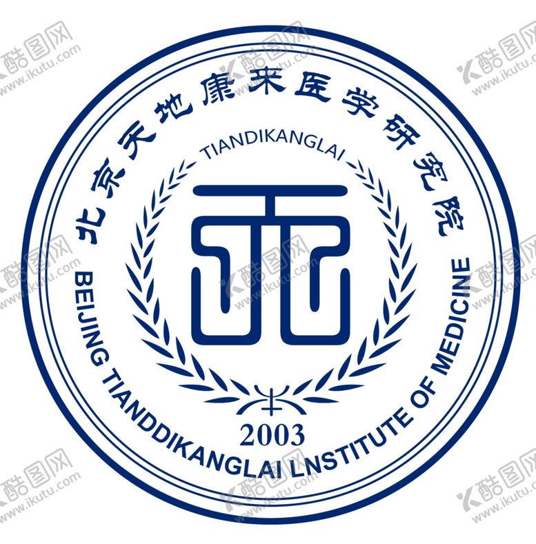 编号：21634705020557234177【酷图网】源文件下载-标志LOGO