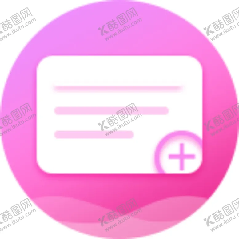 编号：91313704121232549799【酷图网】源文件下载-UI设计图标
