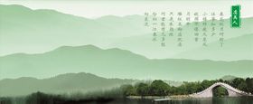虞美人