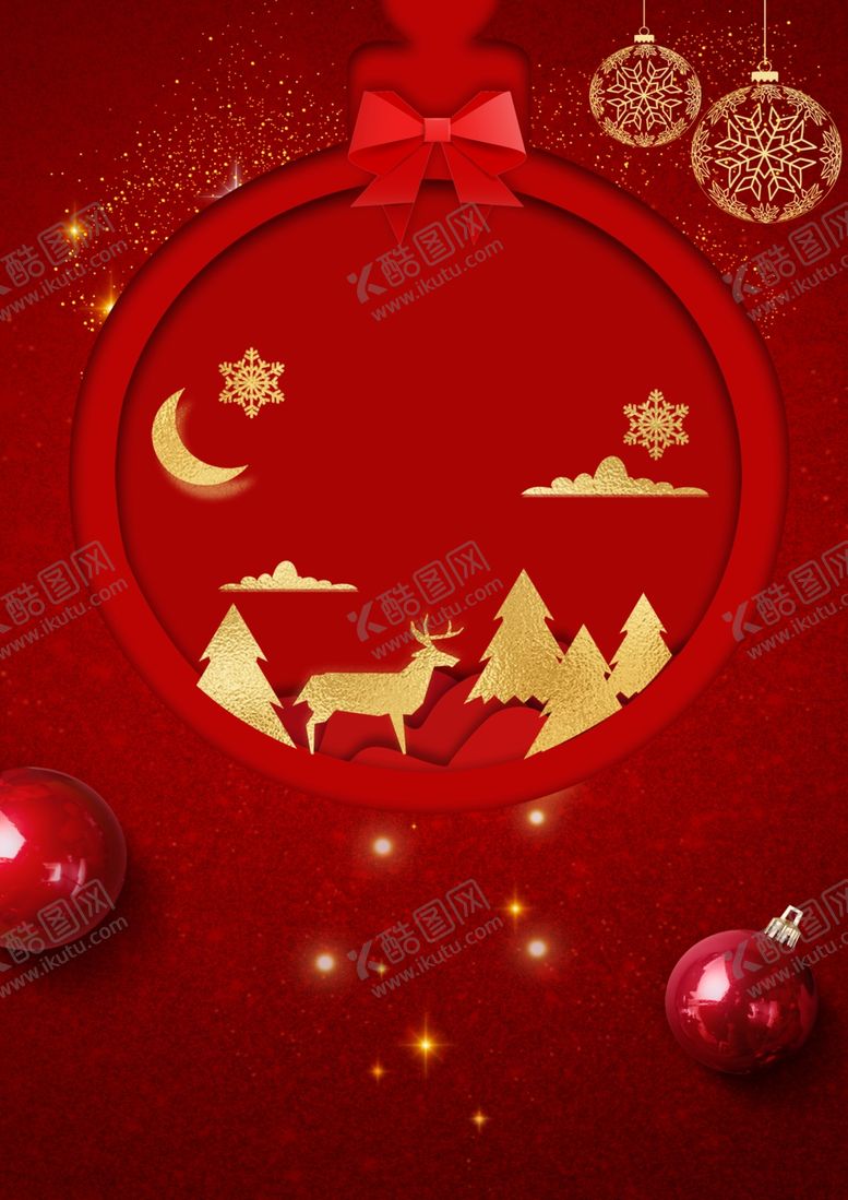 编号：99356301270549544683【酷图网】源文件下载-圣诞节元素