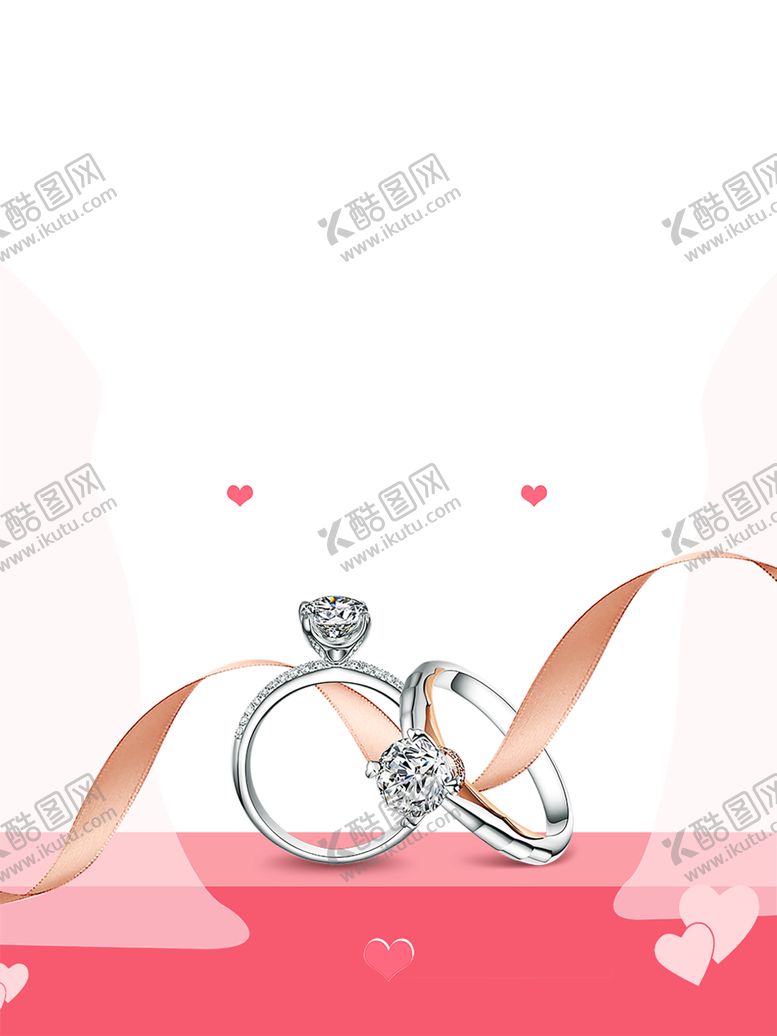 编号：95102409271051216781【酷图网】源文件下载-七夕素材