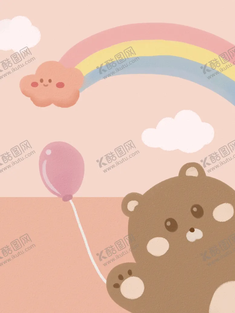 编号：75009805080053543707【酷图网】源文件下载-插画素材