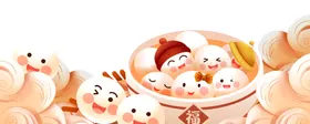元宵节插画免扣
