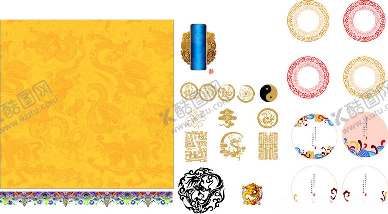 编号：78291511210027318826【酷图网】源文件下载-素材中国风底纹