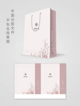 手提袋餐饮纸企业食品包装