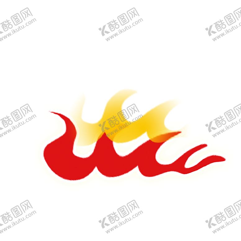 编号：13332210250318574975【酷图网】源文件下载-火焰