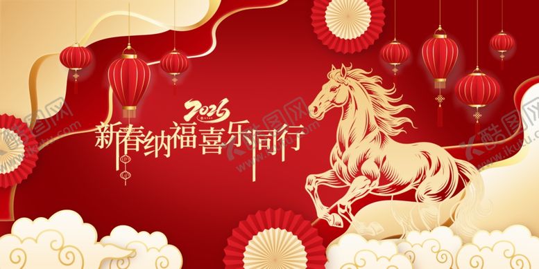 编号：11705004022245161324【酷图网】源文件下载-喜庆中国风新年装饰场景