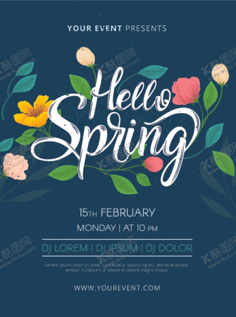 编号：61843309220032011746【酷图网】源文件下载-平面海报活动宣传模板