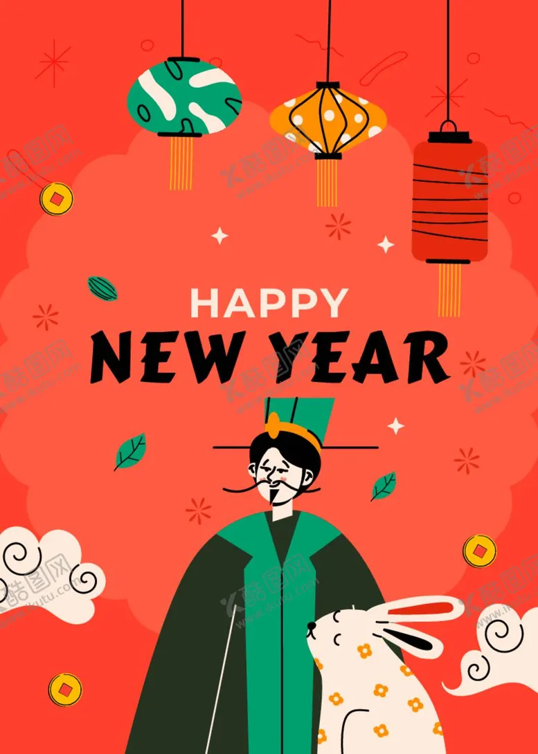 编号：72476210301340476693【酷图网】源文件下载-2023兔年新年海报展板