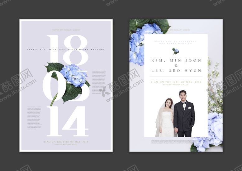 编号：43482410181106081950【酷图网】源文件下载-影楼婚纱X展架