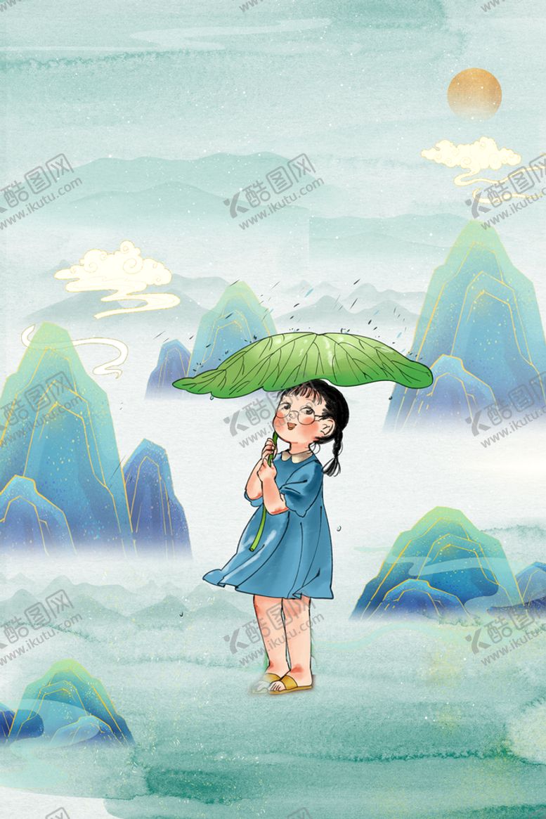 编号：41406610231903515604【酷图网】源文件下载-中国风背景