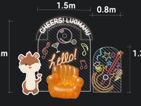 led 音乐主题发光堆头美陈