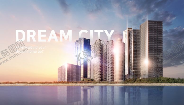 编号：12001909261105195779【酷图网】源文件下载-城市背景