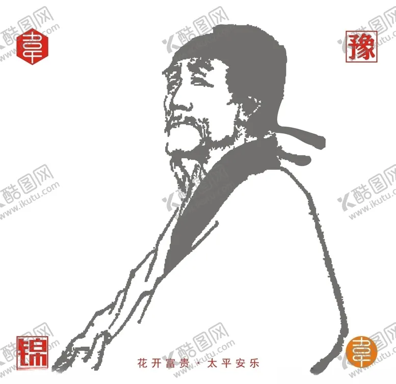 编号：60621006270649218425【酷图网】源文件下载-杜甫矢量图