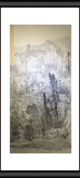 太阳山下是我家