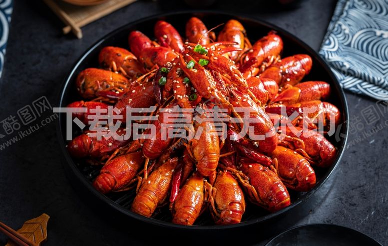 编号：91305505161531088174【酷图网】源文件下载-小龙虾