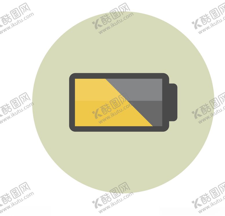 编号：95415610130523596959【酷图网】源文件下载-电量UI标识标志