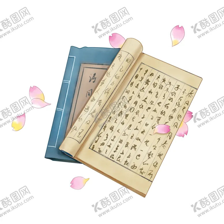 编号：75157904111841555699【酷图网】源文件下载-中国古书