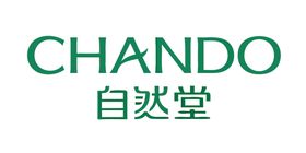 自然堂