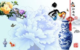 福顺阁