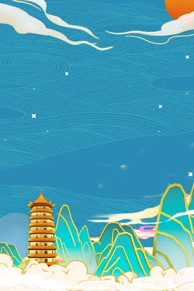 国潮插画中文化中风封面海报