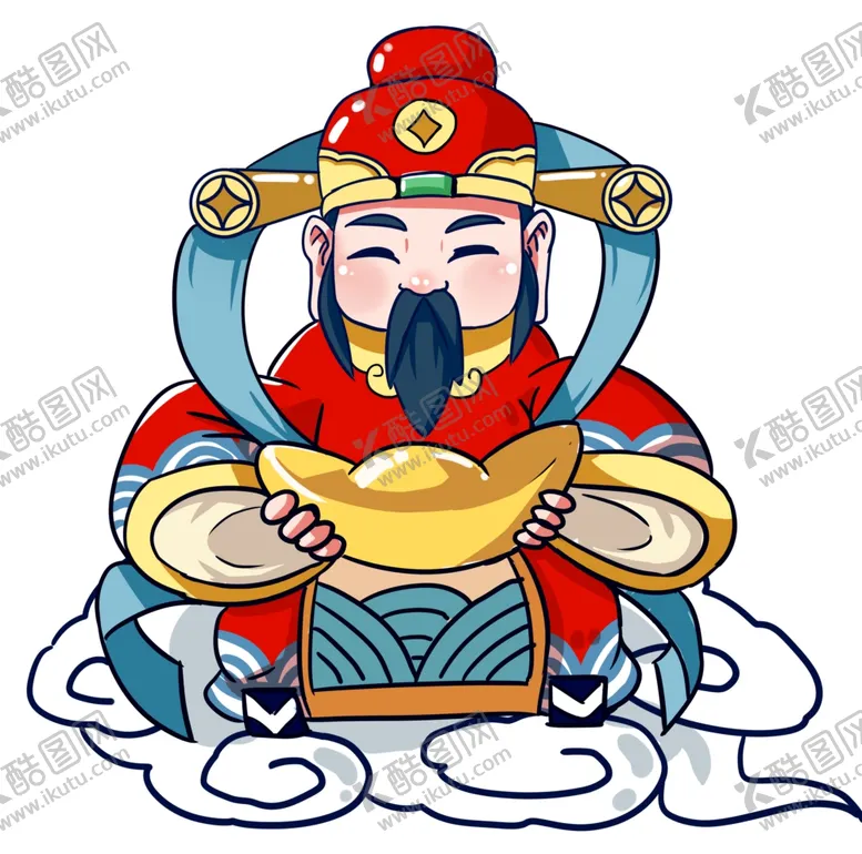 编号：57775309131132175217【酷图网】源文件下载-财神