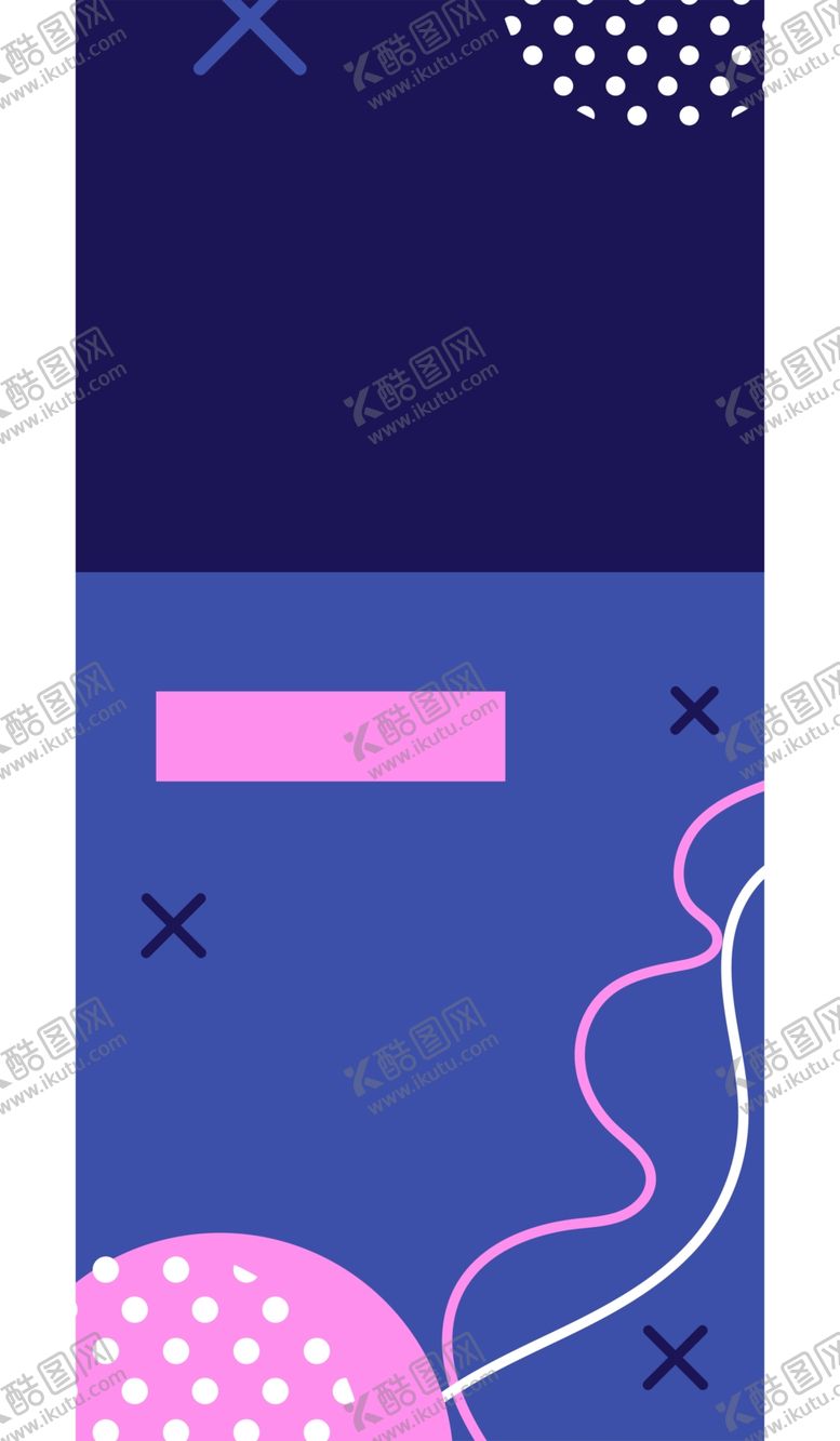 编号：16223805150056431621【酷图网】源文件下载-抽象图形海报