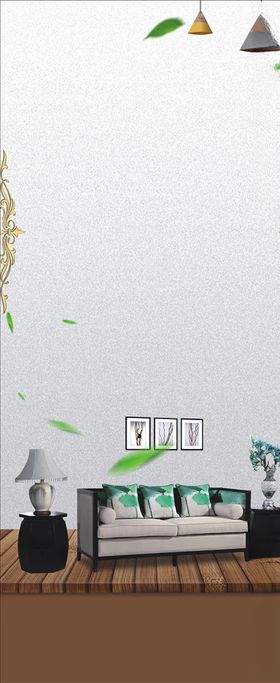 家居家具绿色海报展架