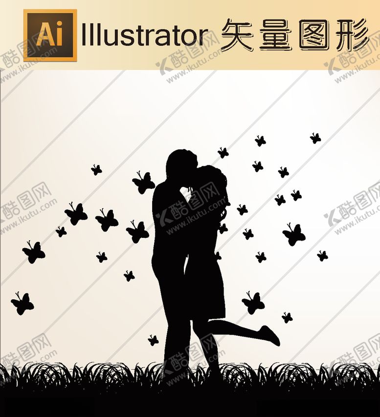 编号：88805309201443189853【酷图网】源文件下载-爱情剪纸手绘卡通画线稿