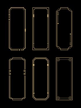 编号：48973010011342269703【酷图网】源文件下载-中式边框