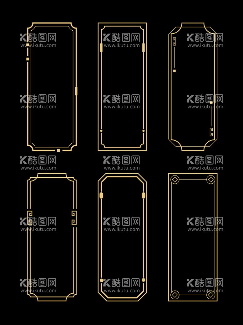 编号：48973010011342269703【酷图网】源文件下载-中式边框