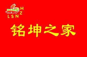 没什么用的图片