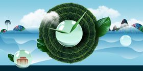 地产背景科技感时尚公司文化办公展板