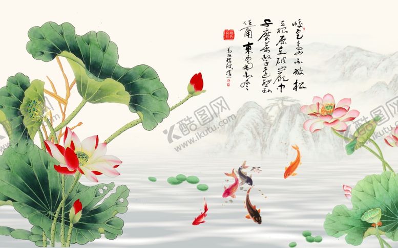 编号：97396002030755251647【酷图网】源文件下载-九鱼图