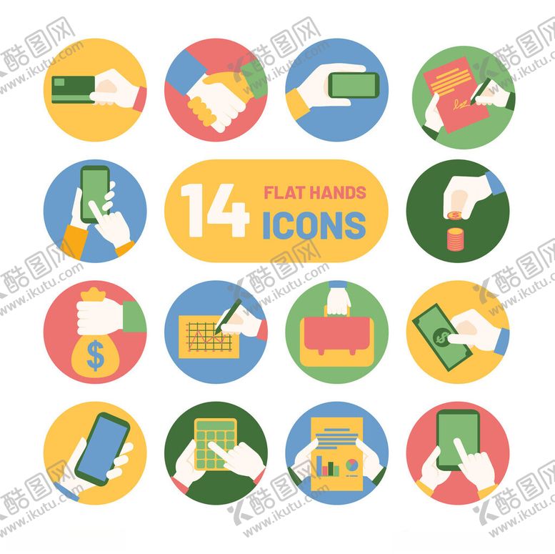 编号：20645404051706174360【酷图网】源文件下载-商务办公相关图标集合