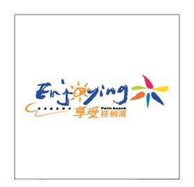 房地产logo中介标志子设计
