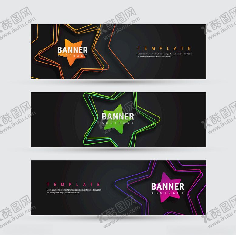 编号：27165512191541269327【酷图网】源文件下载-多彩星形横幅设计模板