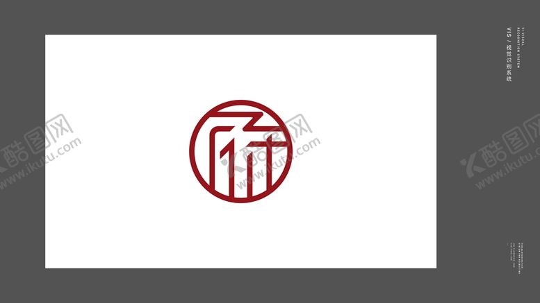 编号：37577111121220076924【酷图网】源文件下载-府系icon