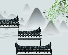 柳枝山水